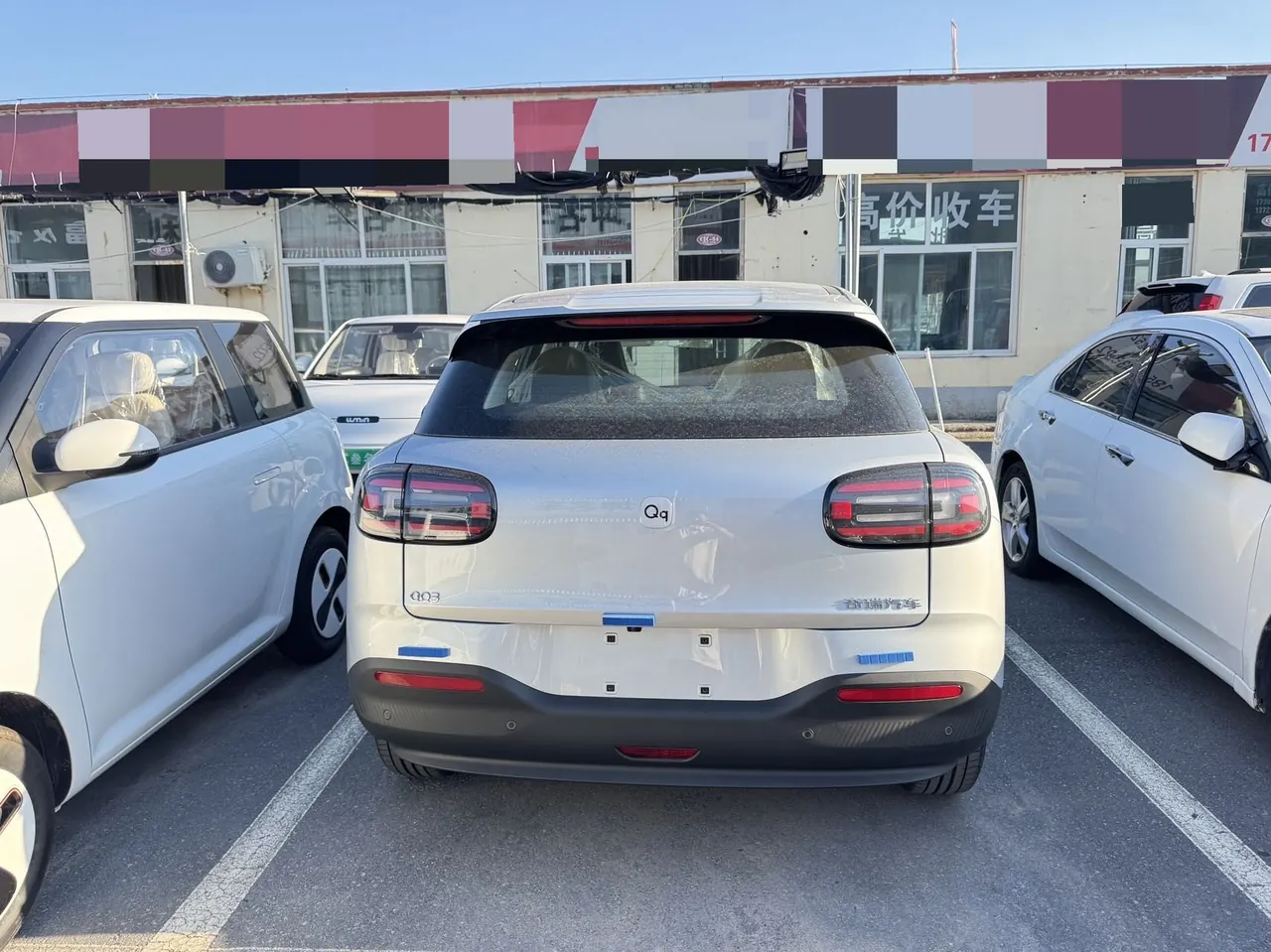 Chery 2026 QQ3 EV 310 Enthusiast Edition Automatic Transmission 7