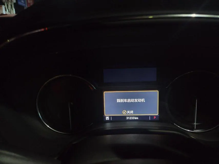 Cadillac 2023 CT5 2.0T 28T Luxury (Standard Edition) Automatic Gear 5