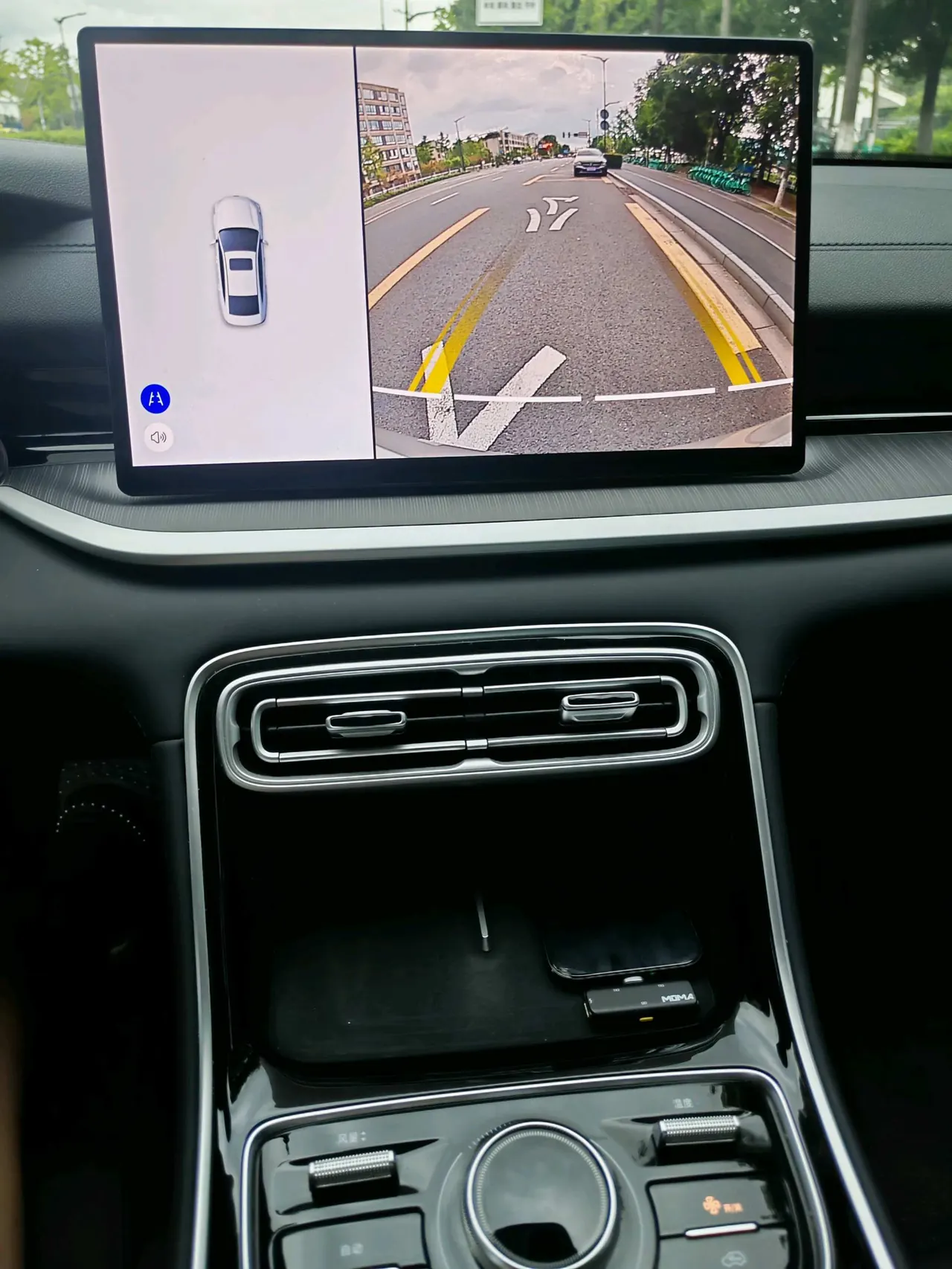 Geely Galaxy 2025 xingyao 6 EM-i 1.5 60km sailing version of automatic gear 17