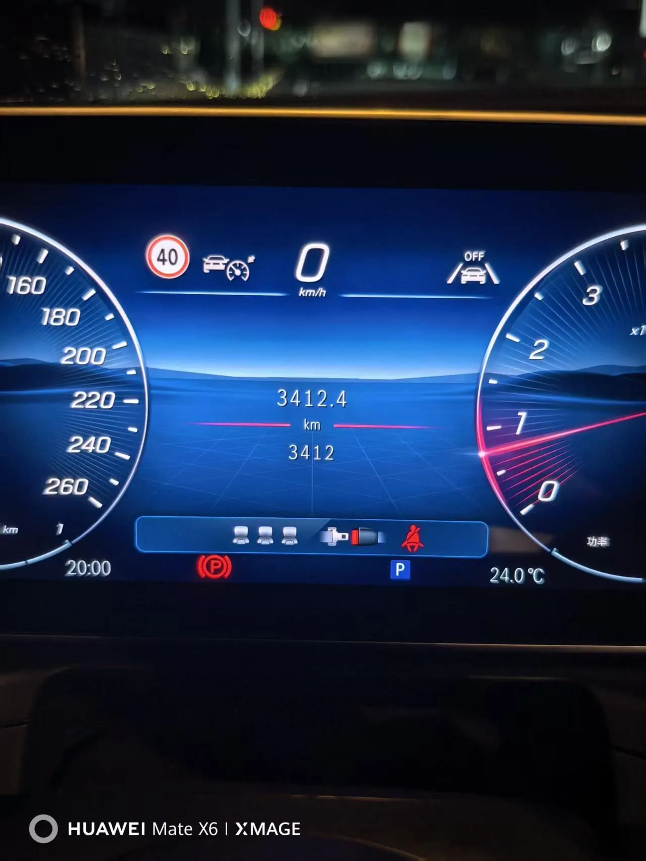 Mercedes Benz Class C 2026 C 260 L 48V 2.0T Automatic 7