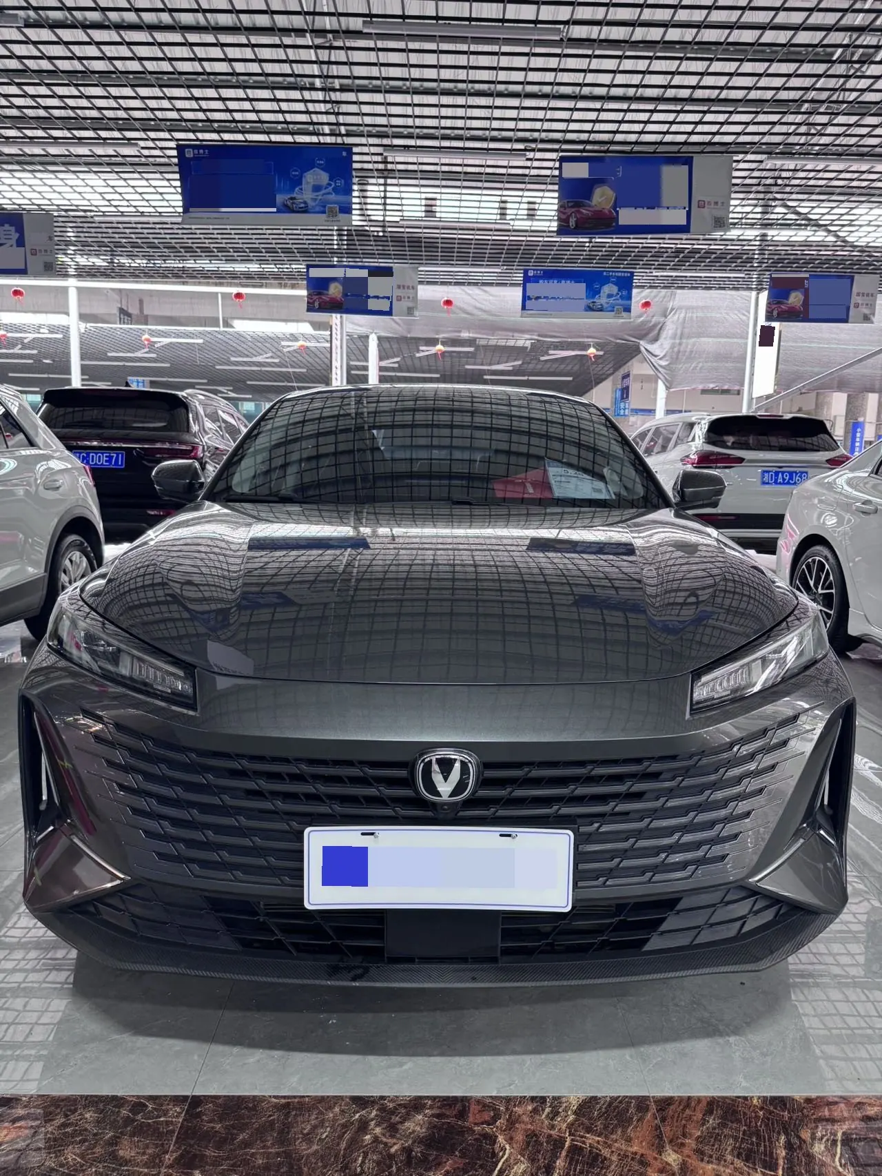 ChangAn 2023 Yida 1.5TGDI Blue Whale NE Prestige Automatic 2