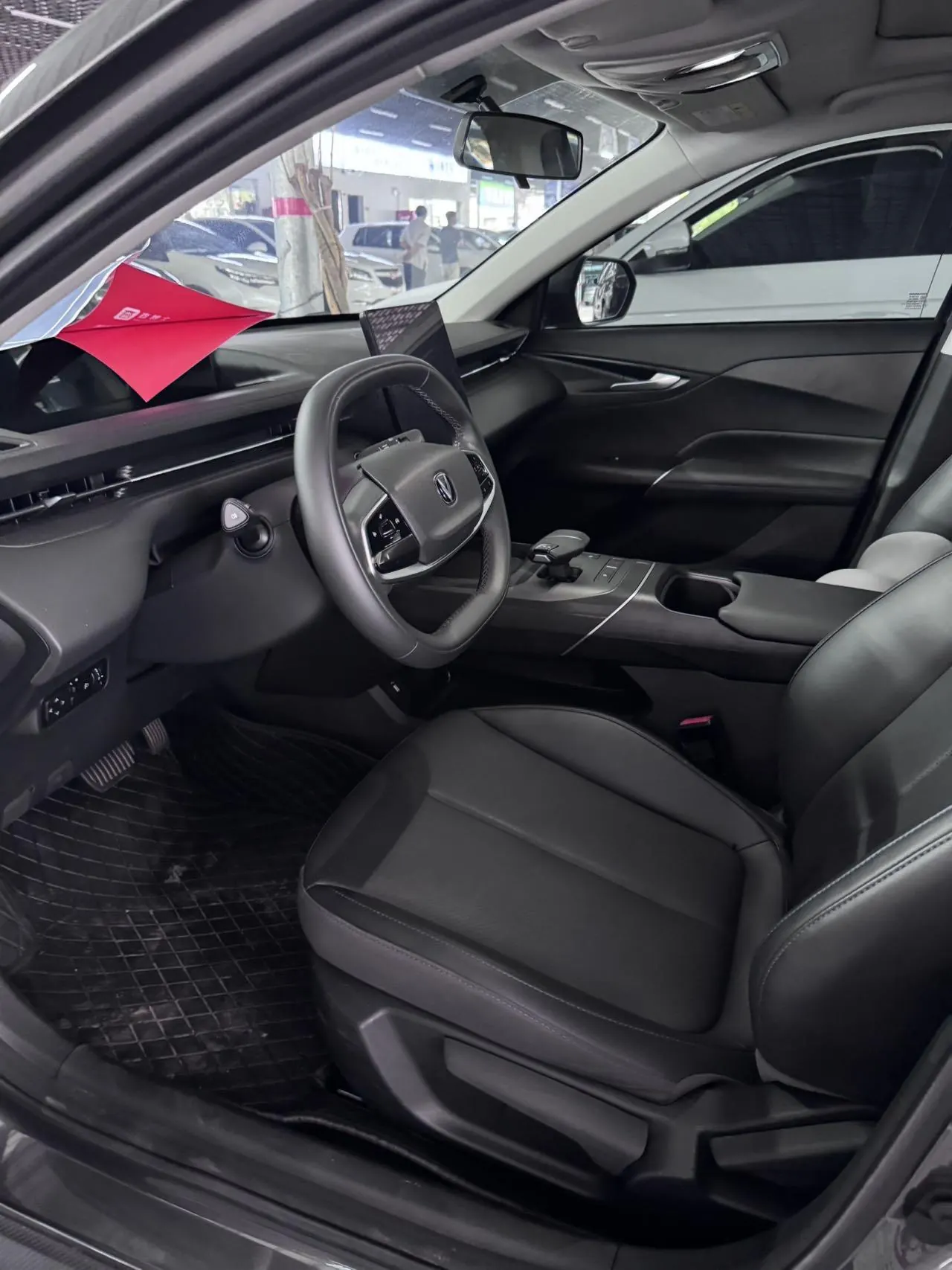 ChangAn 2023 Yida 1.5TGDI Blue Whale NE Prestige Automatic 3