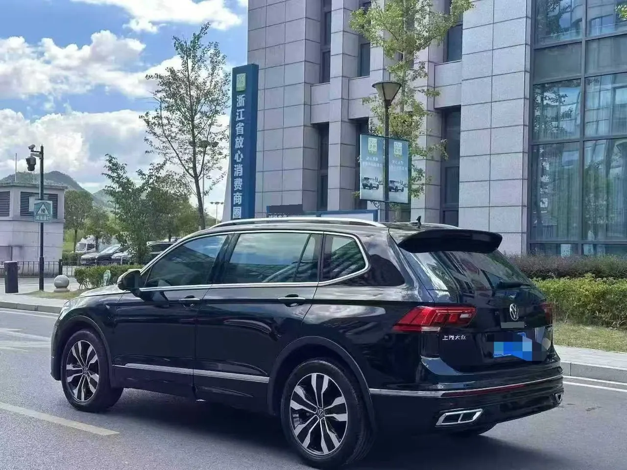 Volkswagen 2024 Tiguan L R-Line 2.0TSI 330TSI Two‑wheel‑drive R‑Line Dragon Glory Edition Automatic 7