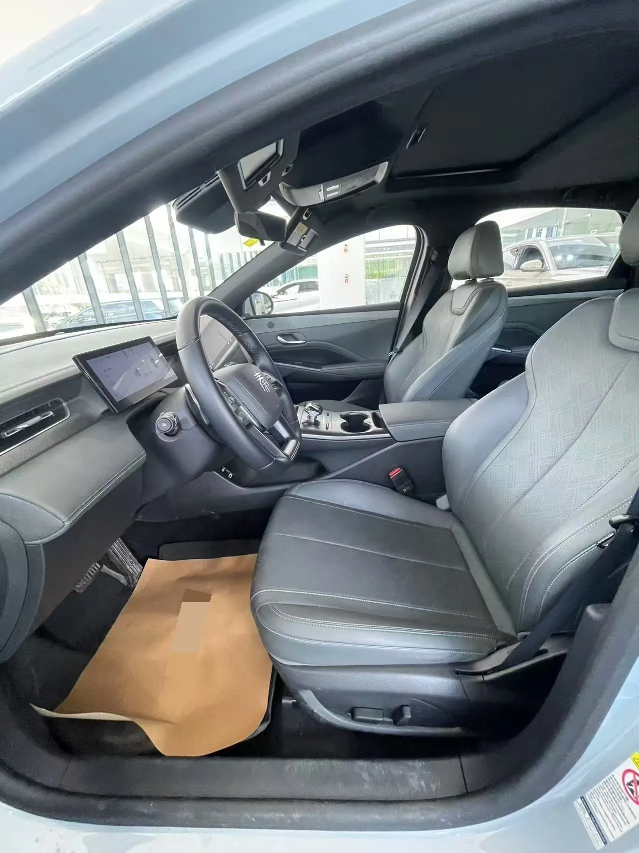 BYD 2026 Qin PLUS DM-i 1.5 stepless 210KM Exceed automatic gear 4
