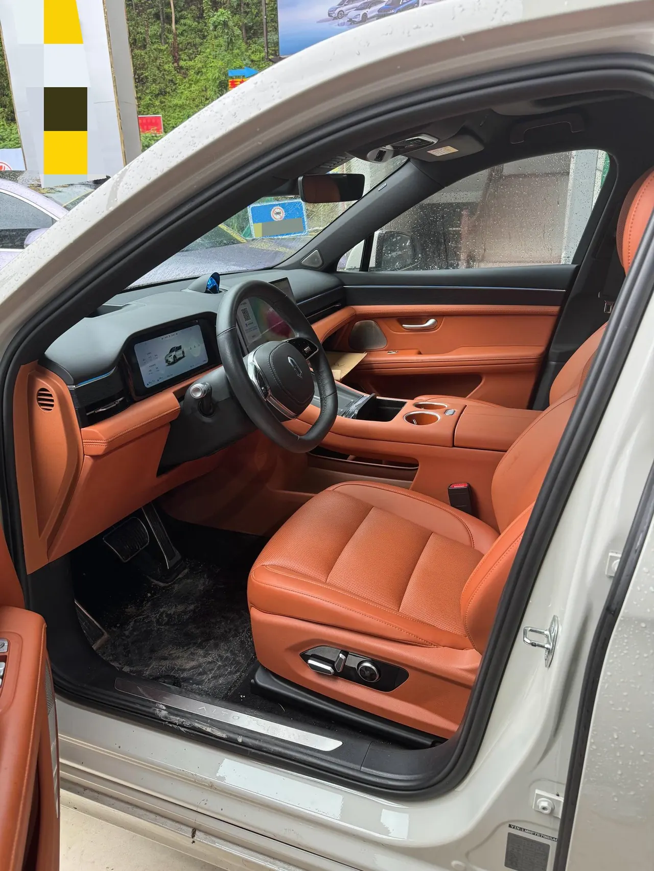 AITO 2025 AITO M5 extended range Ultra 4-wheel drive version automatic gear 4