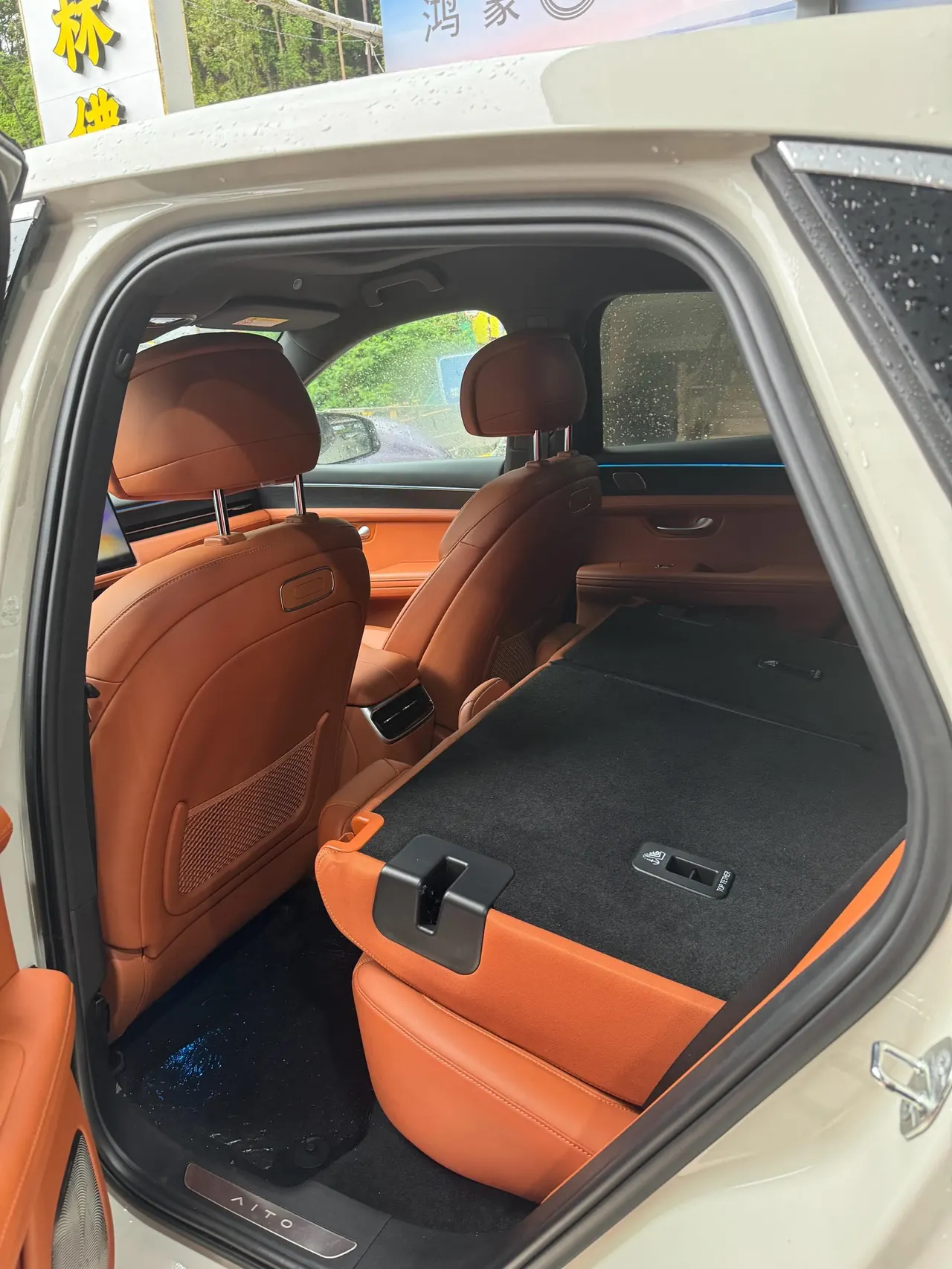 AITO 2025 AITO M5 extended range Ultra 4-wheel drive version automatic gear 5