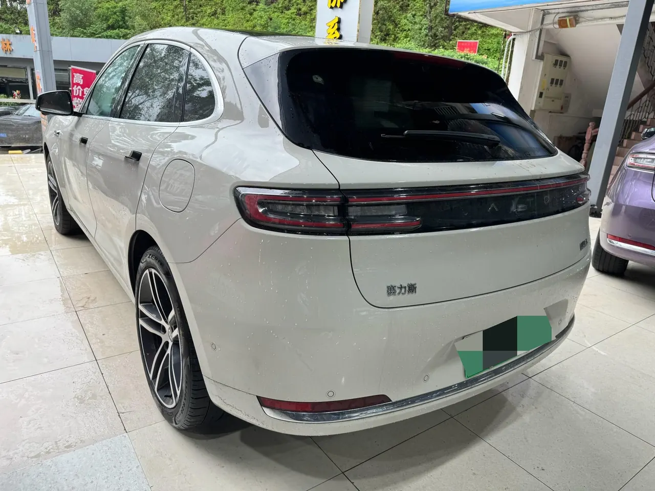 AITO 2025 AITO M5 extended range Ultra 4-wheel drive version automatic gear 8