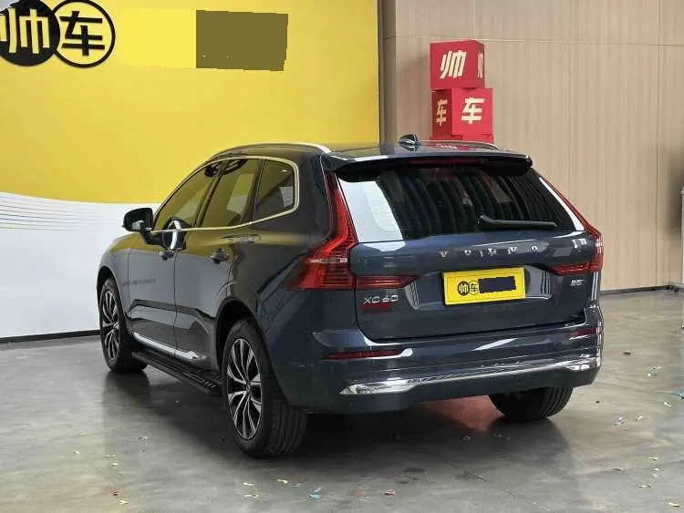 Volvo 2025 XC60 48V 2.0T B5 4-wheel drive Zhiyuan Deluxe Edition Automatic Gear 4