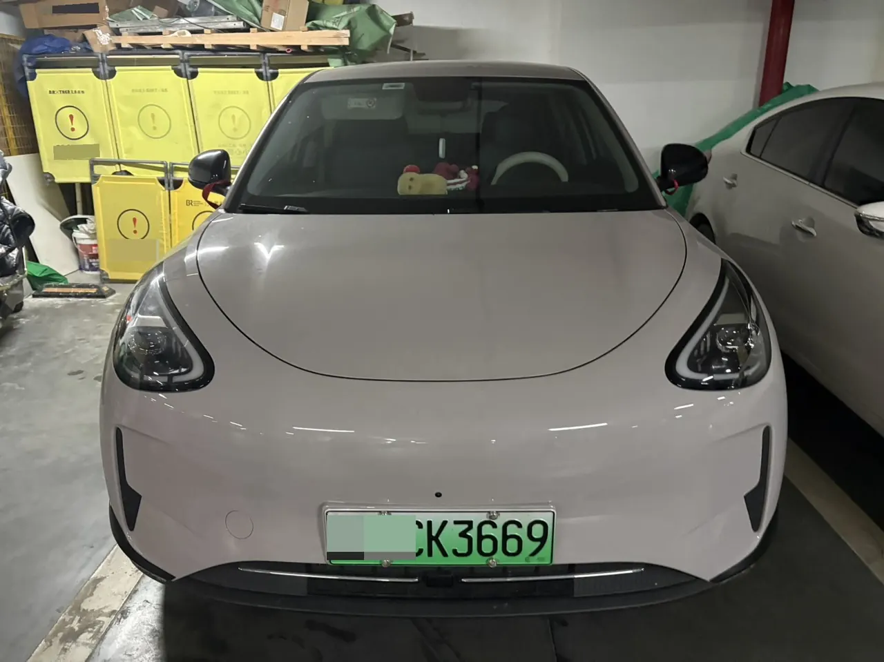 Geely 2026 star willing 410km yearning version of automatic gear 2