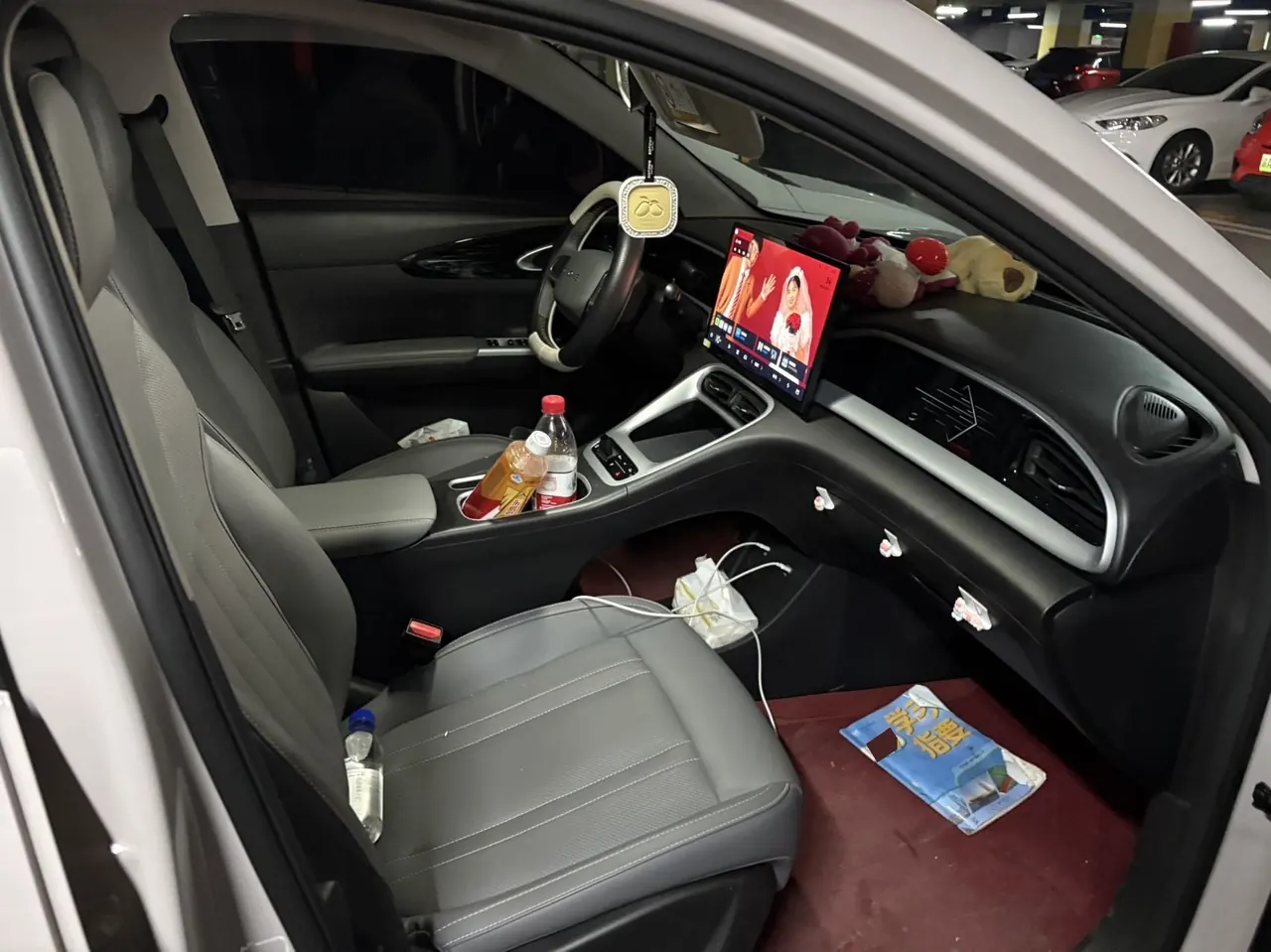 Geely 2026 star willing 410km yearning version of automatic gear 4