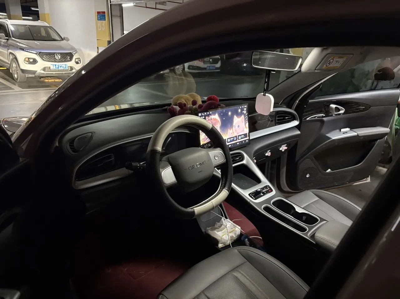 Geely 2026 star willing 410km yearning version of automatic gear 6