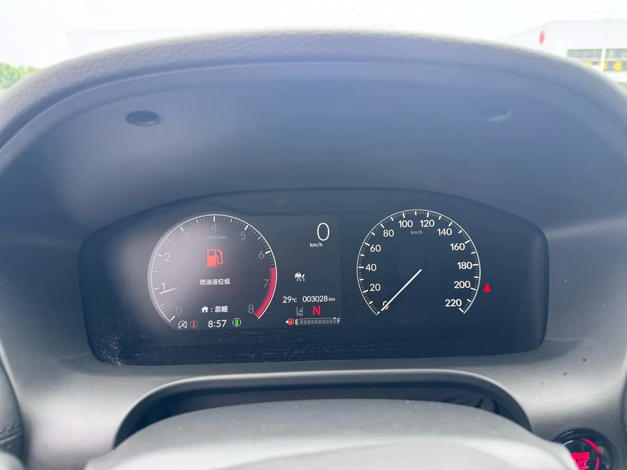 Honda 2023 HR-V 1.5T Stepless 240TURBO Jin Rui Edition Automatic Gear 11