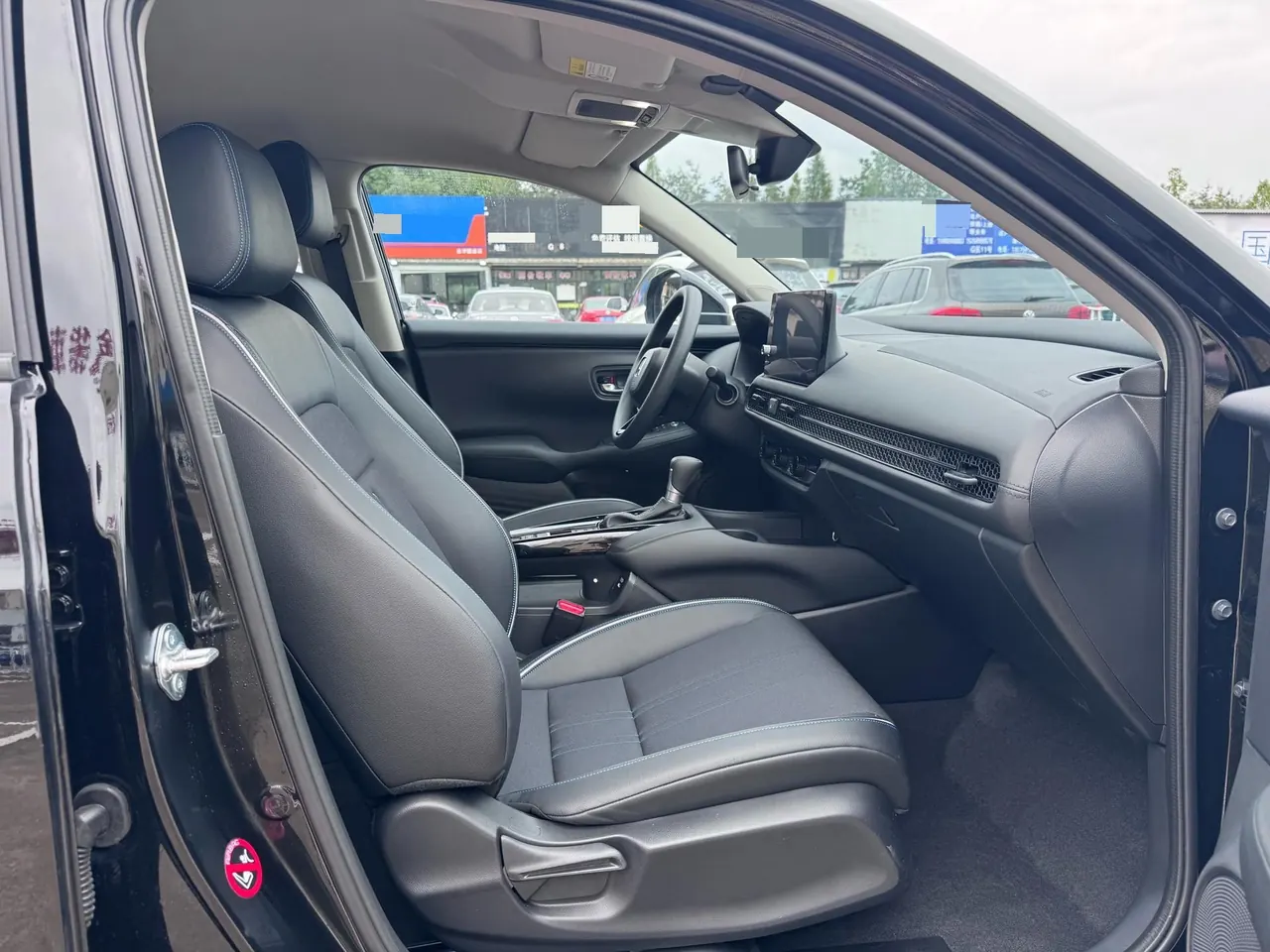 Honda 2023 HR-V 1.5T Stepless 240TURBO Jin Rui Edition Automatic Gear 7