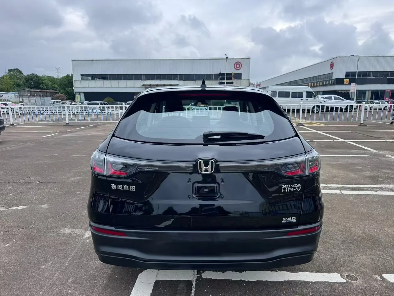Honda 2023 HR-V 1.5T Stepless 240TURBO Jin Rui Edition Automatic Gear 8
