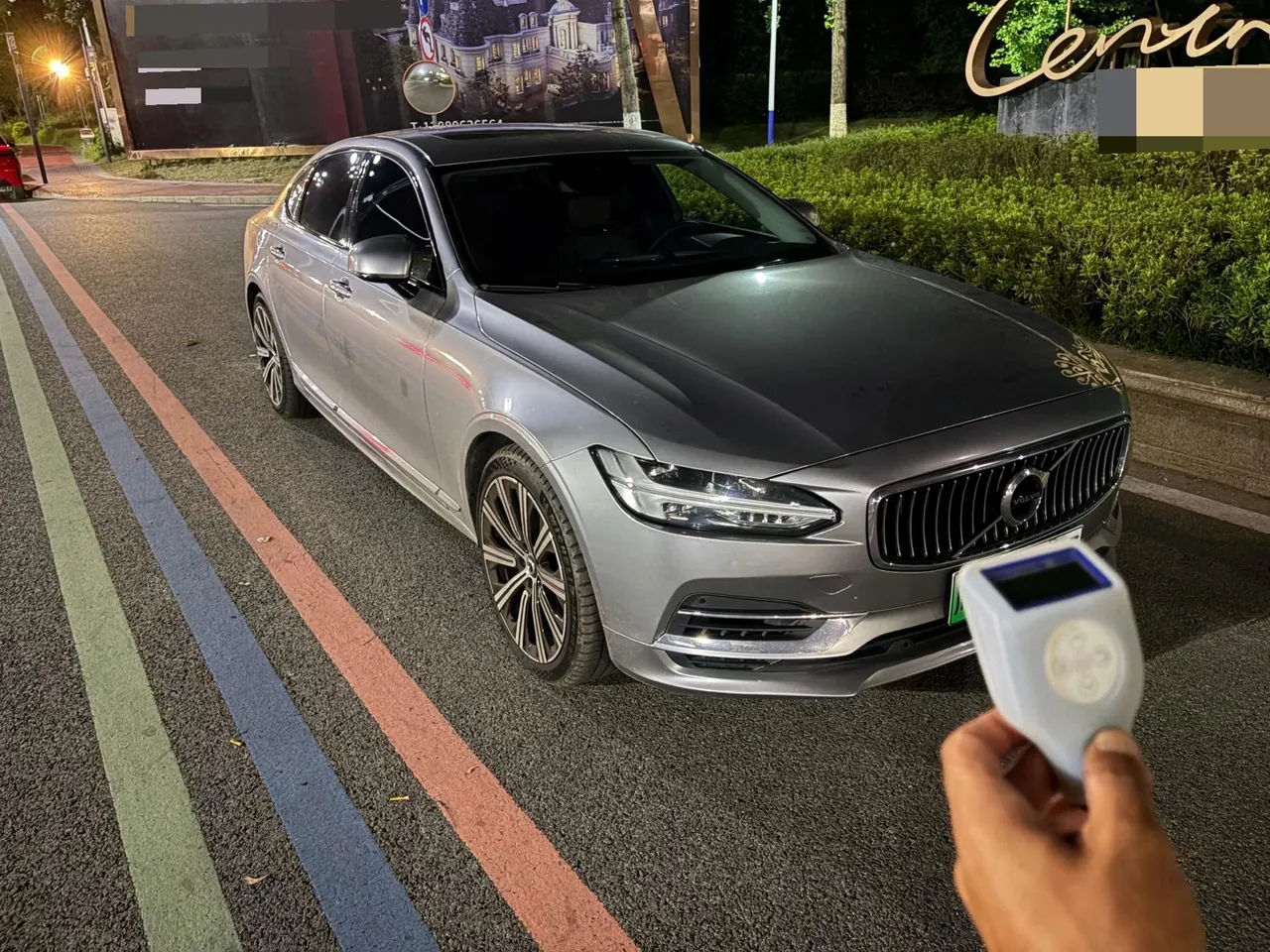 Volvo S90 New Energy 2020 S90 PHEV 2.0T T8 Zhiyi Deluxe Automatic Gear 3