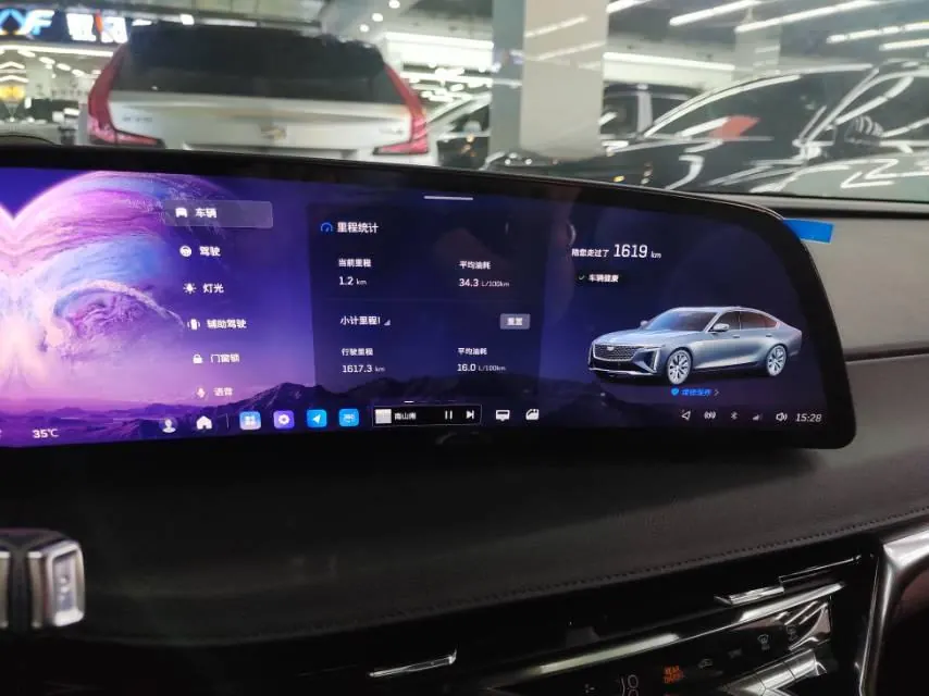 Cadillac 2026 CT6 2.0T 28T flagship automatic gear 7