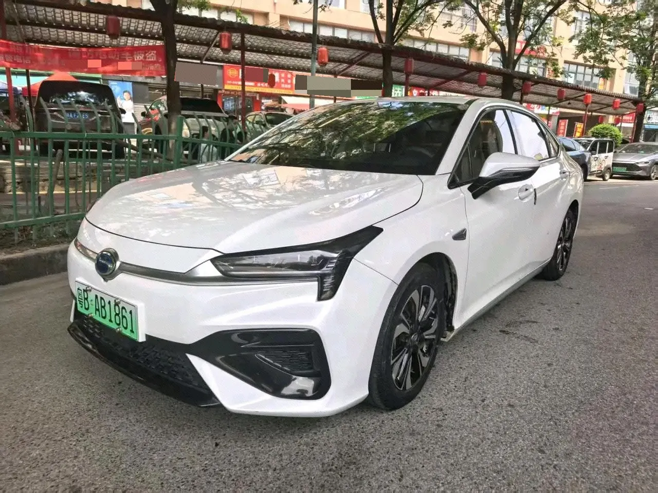GAC Aion 2020 Aion S charm 580 automatic gear - View 1