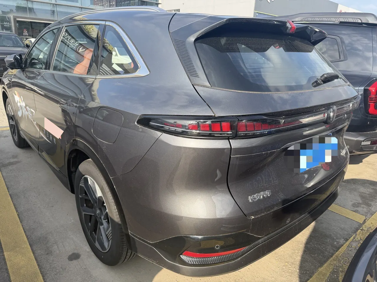 ChangAn 2025 CS75 PLUS 1.5T New Blue Whale Prestige Automatic 3