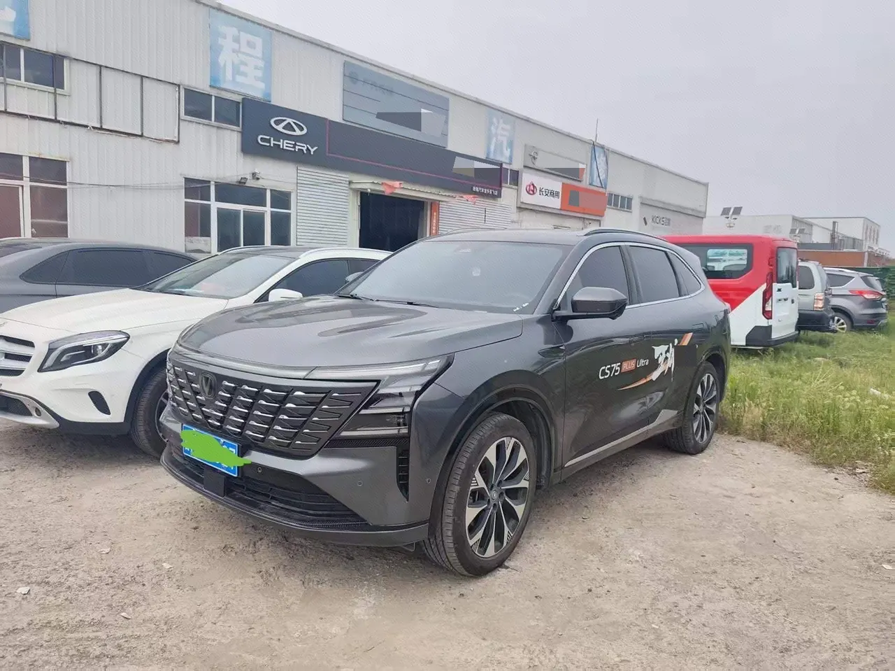 打开图片灯箱:ChangAn 2025 CS75 PLUS 2.0T Ultra New Blue Whale Smart Engine Automatic Gear
