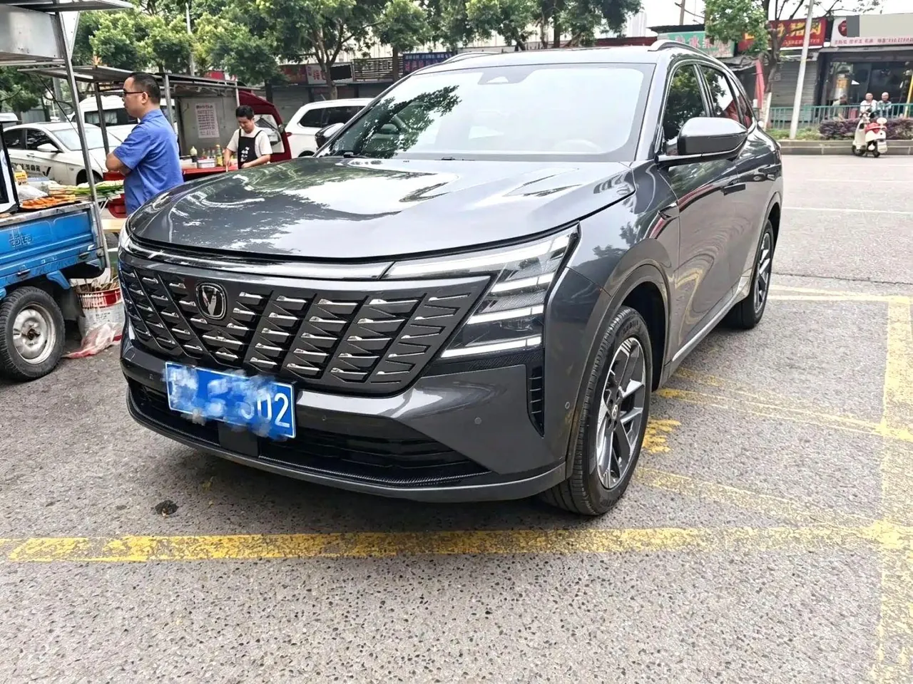 ChangAn 2025 CS75 PLUS 2.0T Ultra New Blue Whale Smart Engine Automatic Gear 2