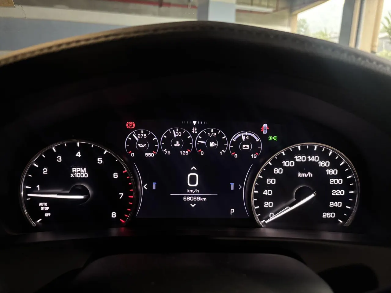Cadillac 2021 CT6 2.0T 28T fashion automatic gear 5