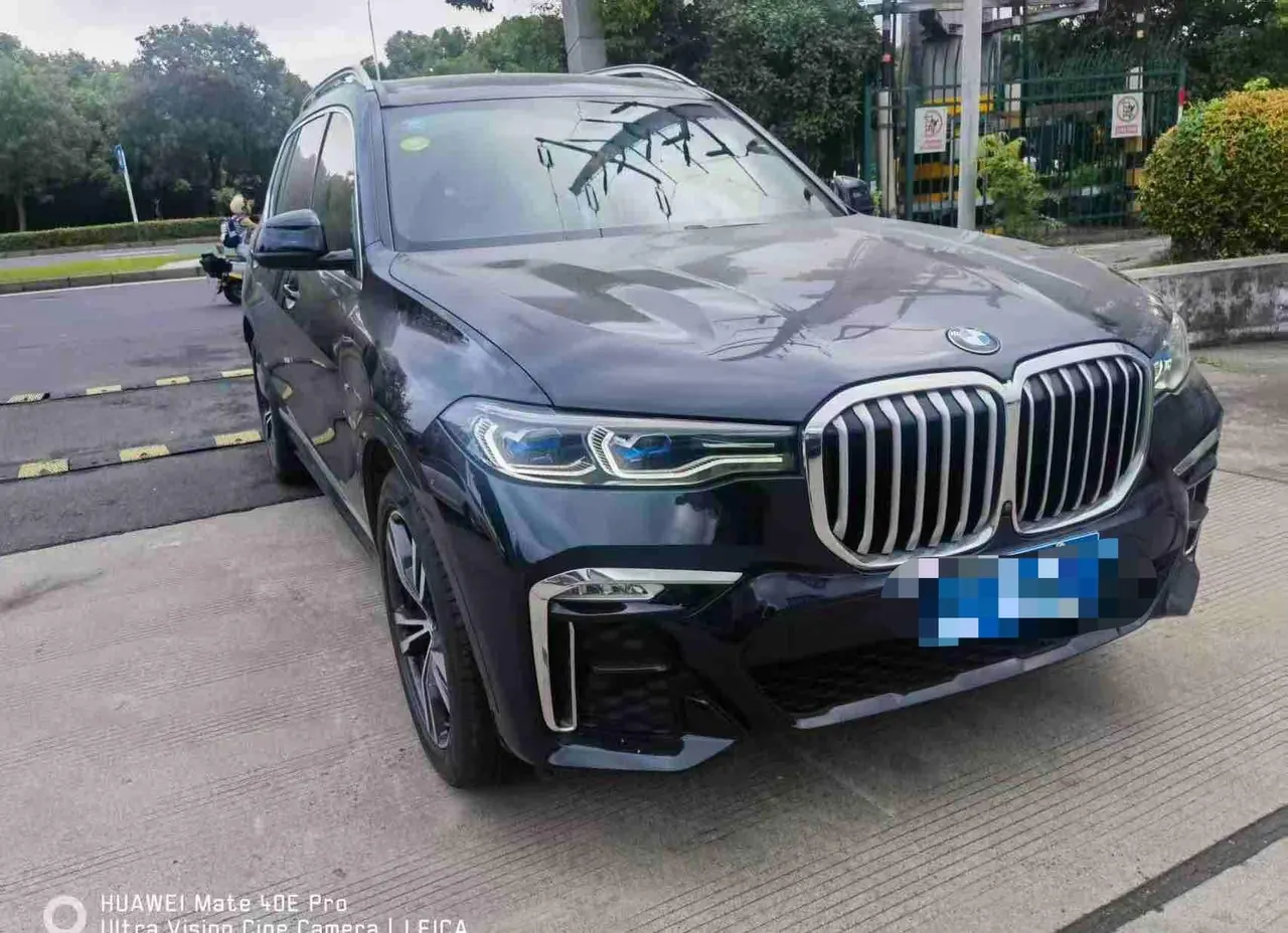 BMW X7 (Imported) 2021 X7 xDrive40i 3.0T Exclusive M Sports Suit Automatic Gear 2