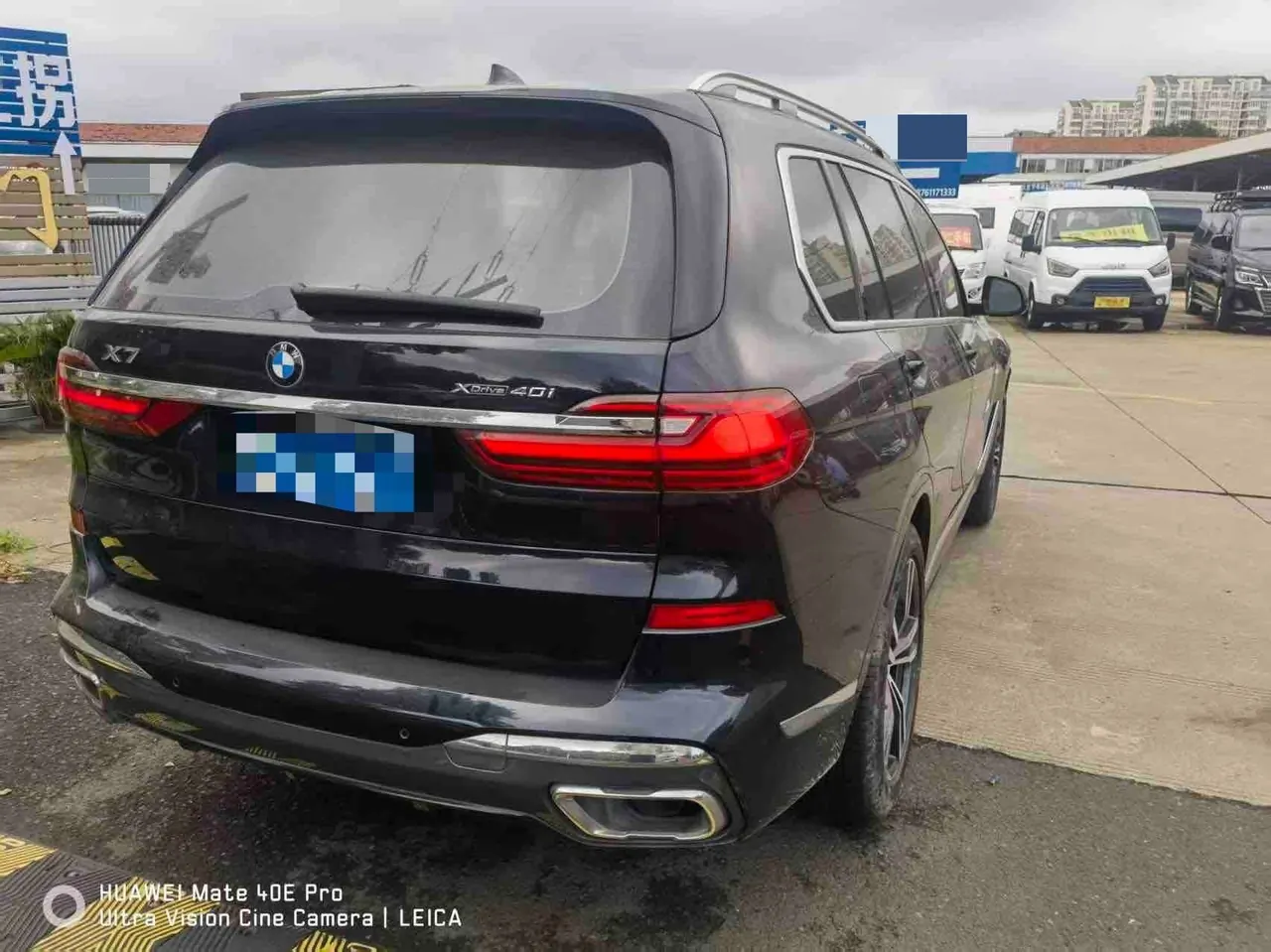 BMW X7 (Imported) 2021 X7 xDrive40i 3.0T Exclusive M Sports Suit Automatic Gear 3