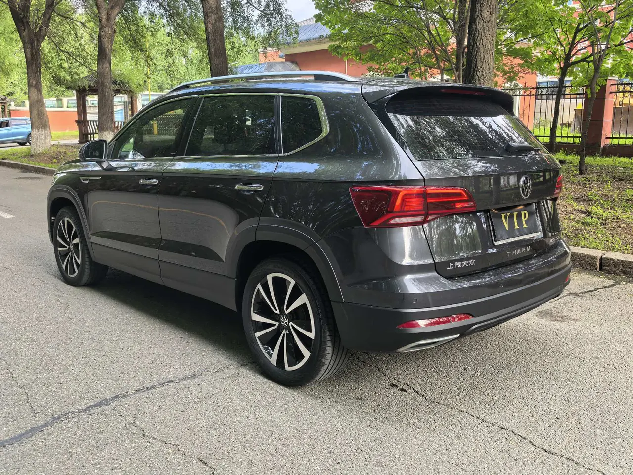 Volkswagen 2021 Tuyue 1.4TSI 280TSI Two-Drive Deluxe PLUS Automatic Gear 4