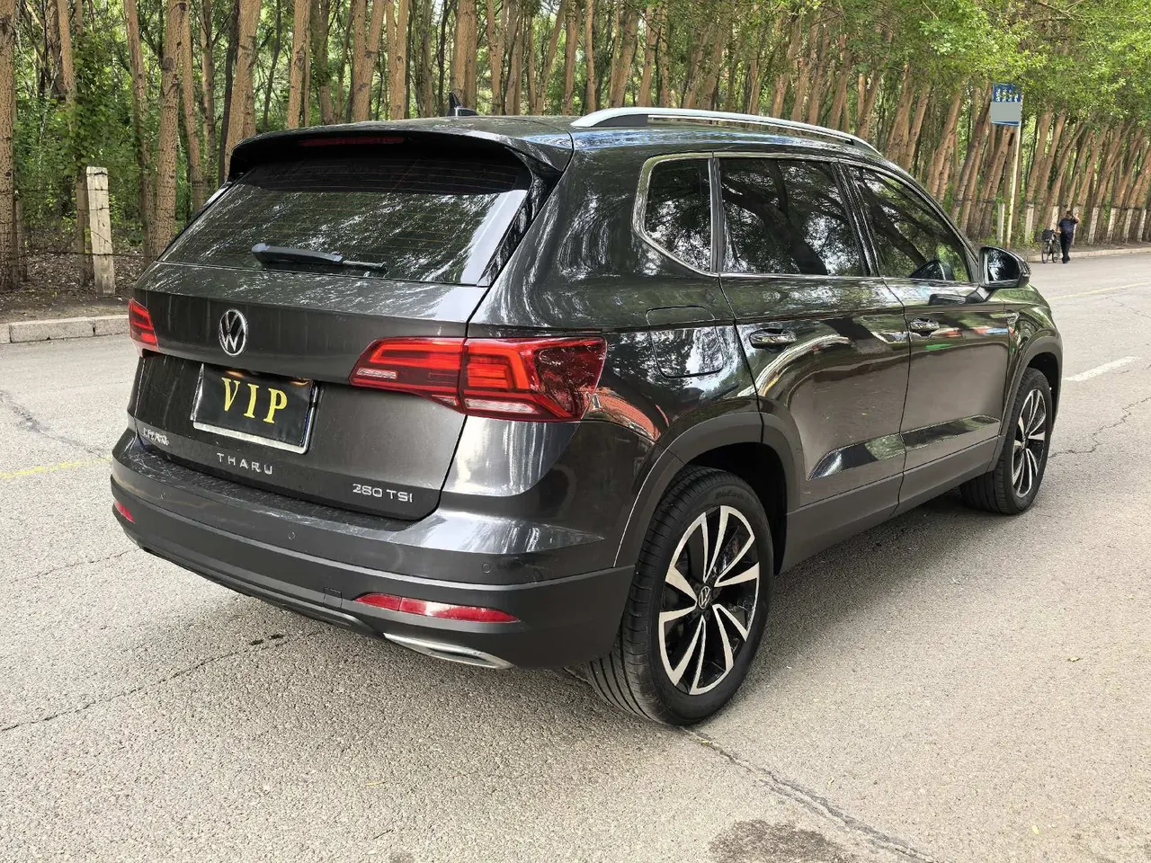 Volkswagen 2021 Tuyue 1.4TSI 280TSI Two-Drive Deluxe PLUS Automatic Gear 6
