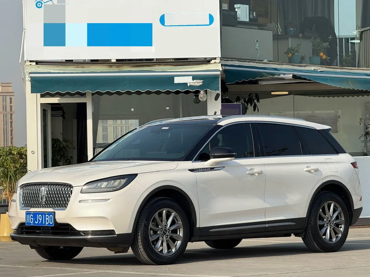 Lincoln 2020 adventurer 2.0T two-wheel drive Zunyue version automatic gear - View 1
