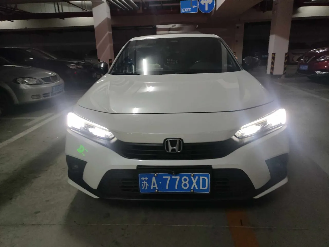 Honda 2023 Civic 1.5T Stepless 240TURBO Control C Special Edition Automatic Gear 2