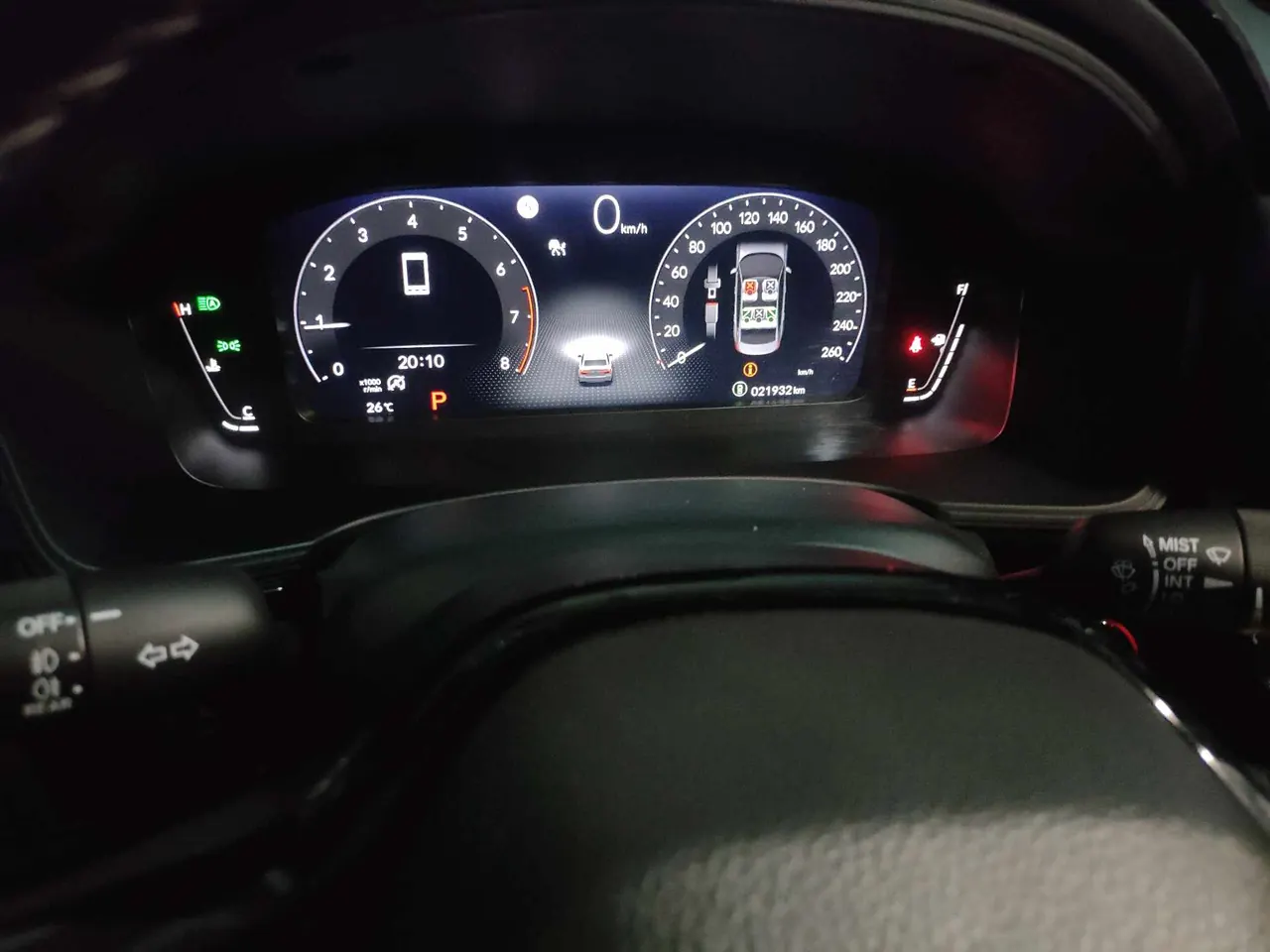 Honda 2023 Civic 1.5T Stepless 240TURBO Control C Special Edition Automatic Gear 8