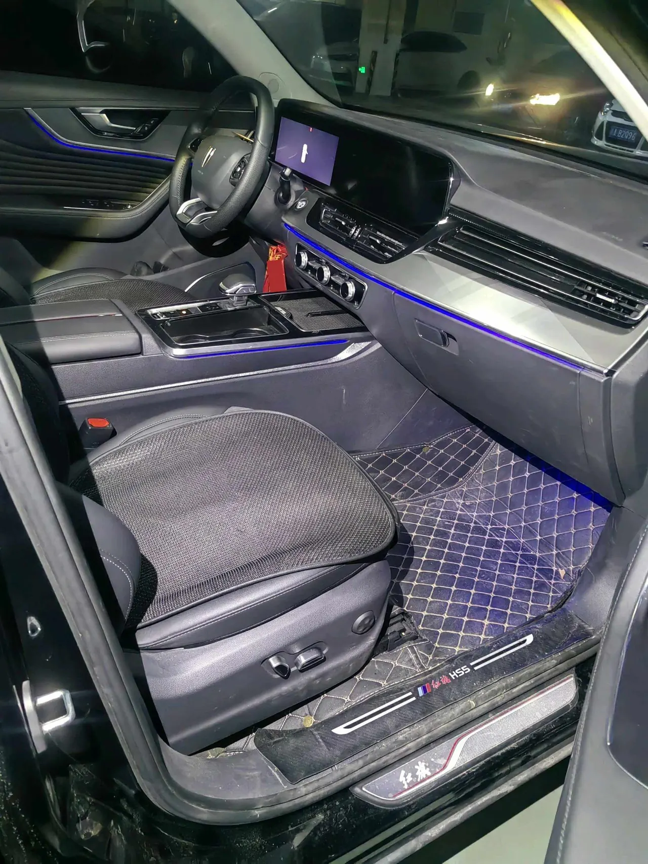 HongQi 2023 HS5 2.0T Flag Enjoy Pro Edition Automatic Gear 12