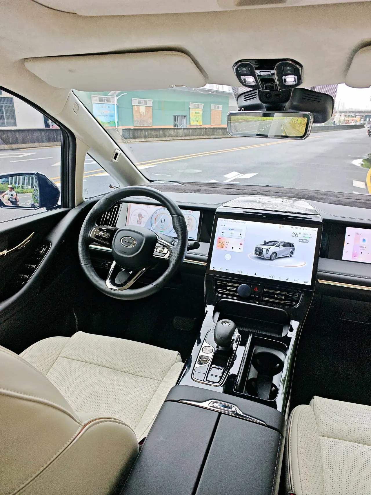 Chuanqi 2023 E9 2.0T Master Automatic Gear 11