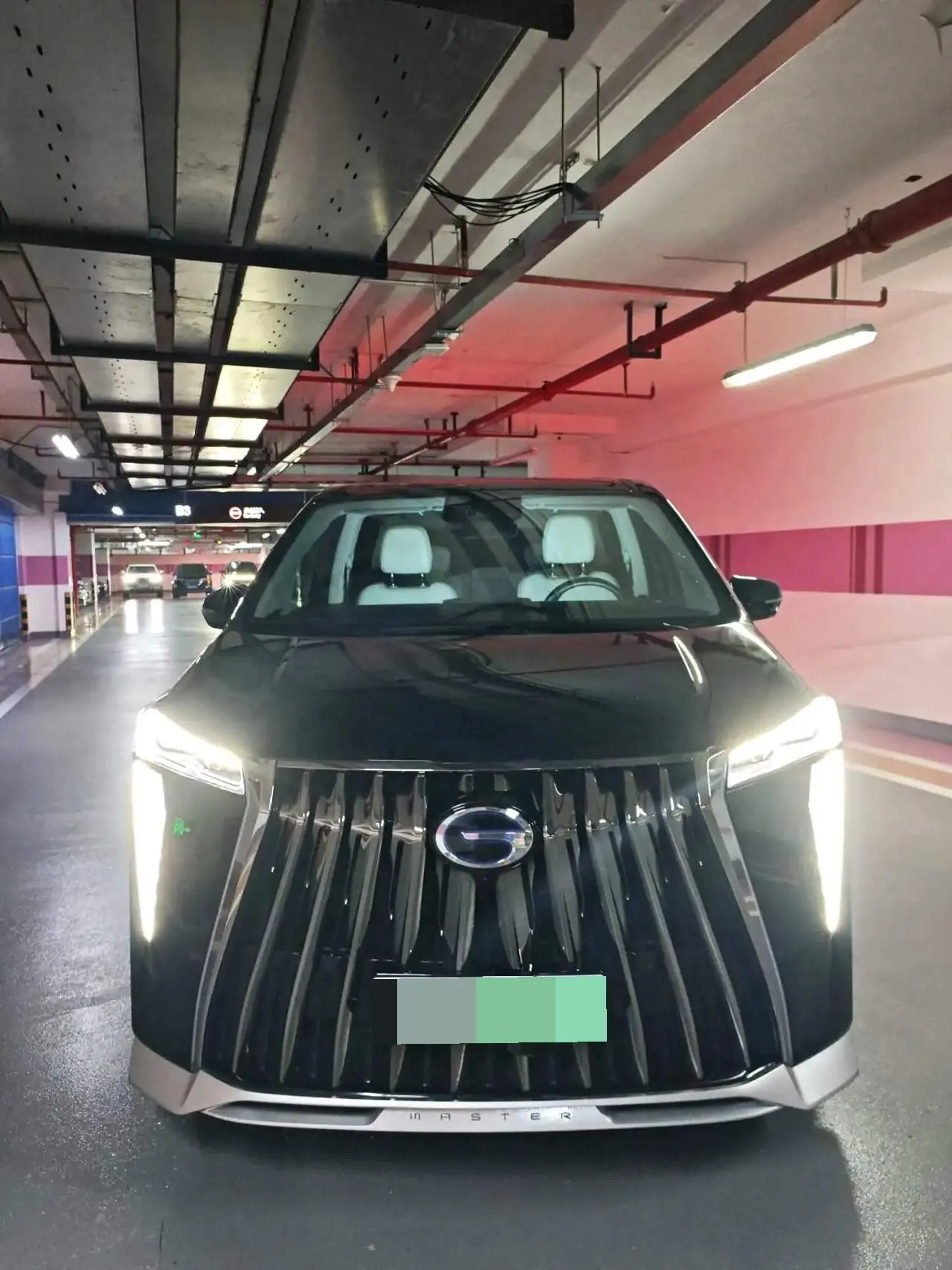 Chuanqi 2023 E9 2.0T Master Automatic Gear 5