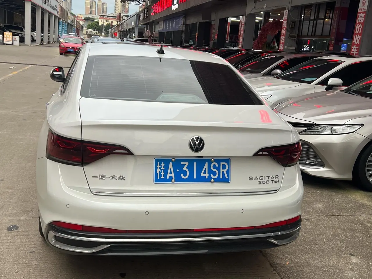 Volkswagen 2023 Sagittarius 1.5TSI 300TSI Excellent Edition Automatic Gear 3