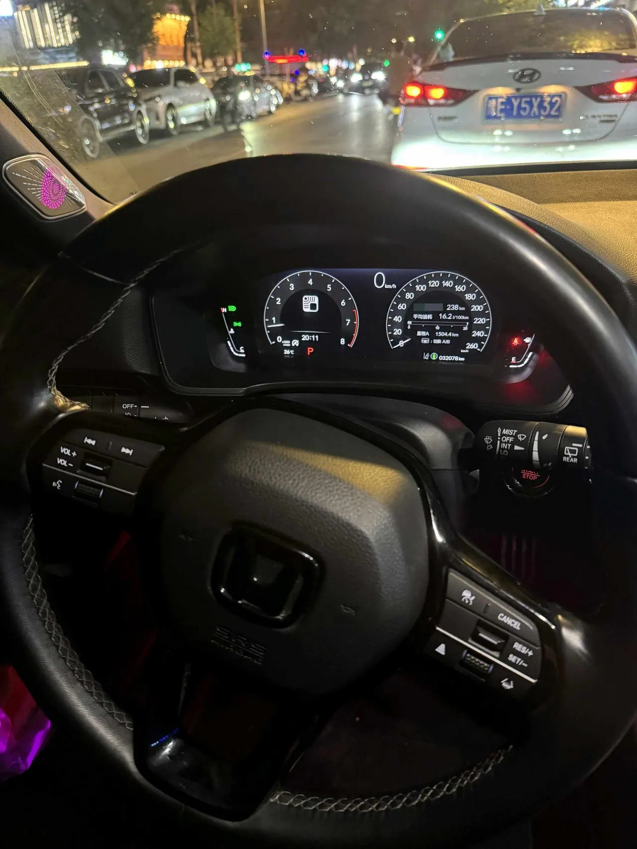Honda 2023 Civic Hatchback 1.5T Stepless 240TURBO Extreme Automatic Gear 9