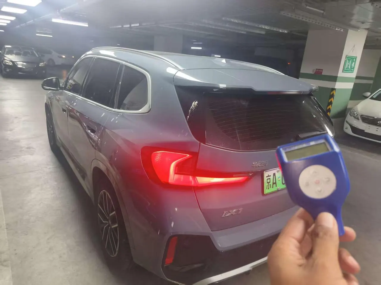 BMW 2023 iX1 eDrive25L eDrive25L m sports suit automatic gear 2
