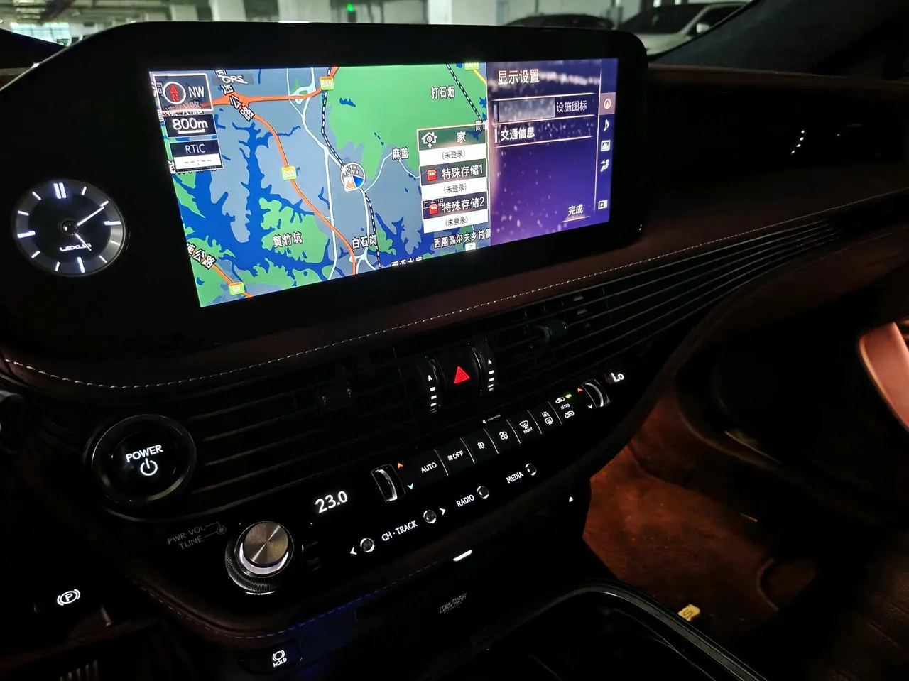 Rexas LS (Imported) 2021 LS500h 3.5 Level/Automatic Administrative Edition Automatic Gear 13