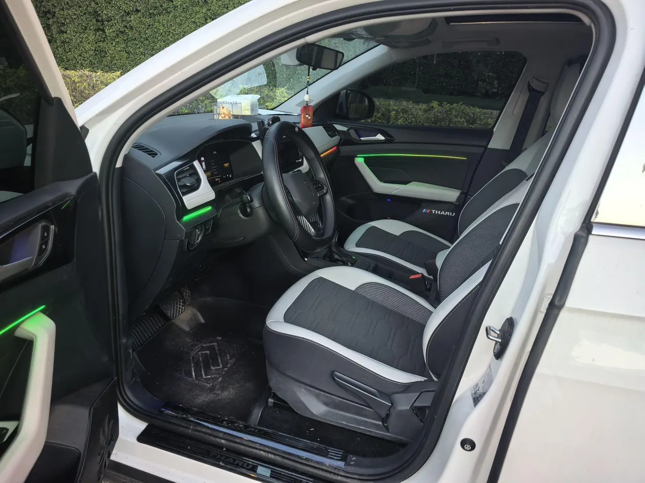 Volkswagen 2025 Tuyue New 1.5 Sharp Edition Automatic Gear 3
