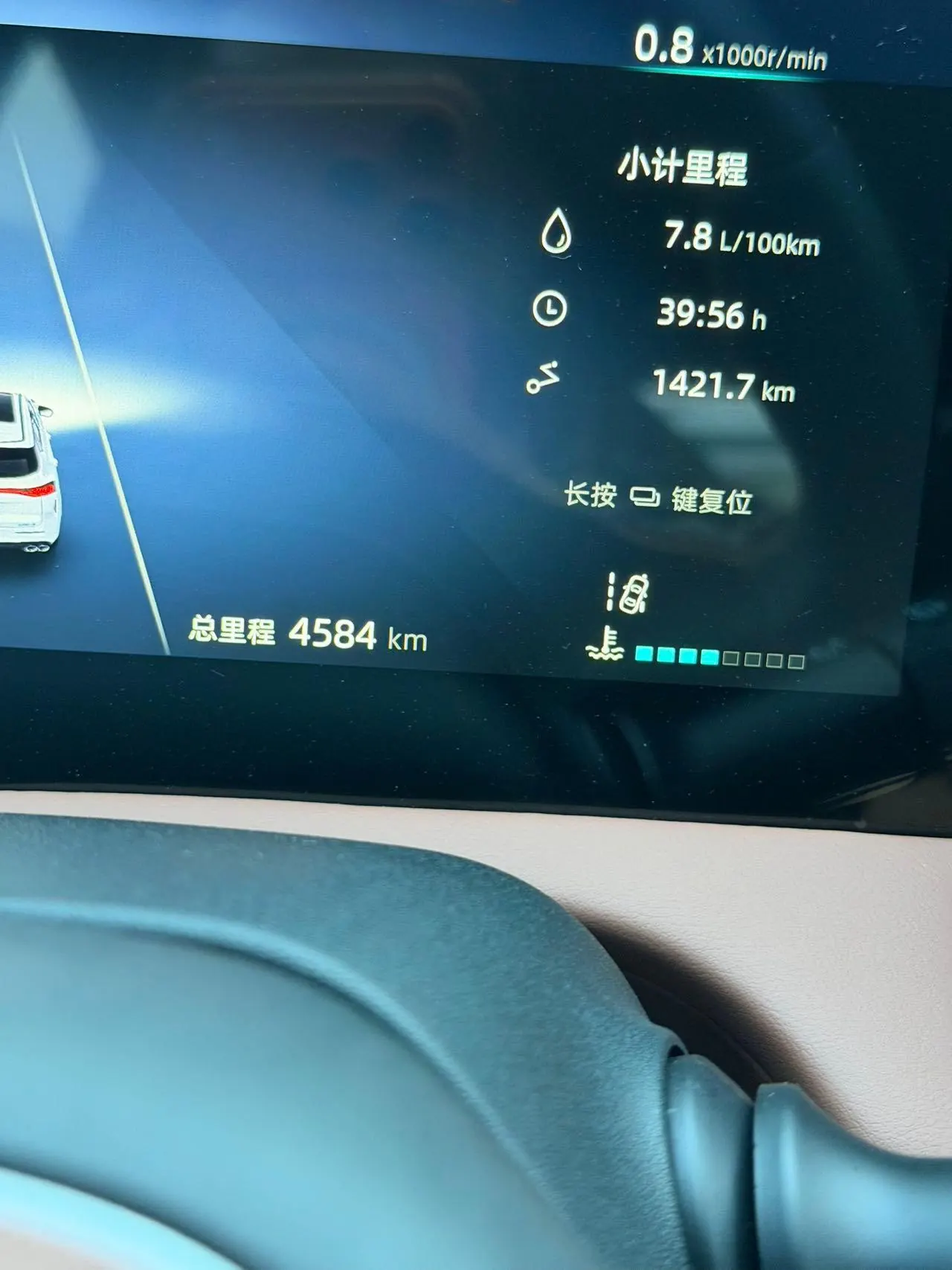 ChangAn 2025 UNI-Z 1.5T Luxury Automatic 13