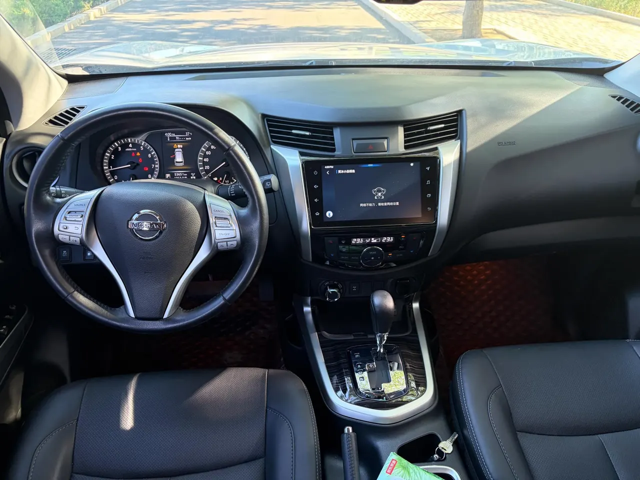 Nissan 2020 Tuda 2.5 Four-wheel Drive Flagship Automatic Gear 6