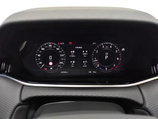 Land Rover 2020 Range Rover Aurora 48V 2.0T 249PS Youth Edition Automatic Gear 9