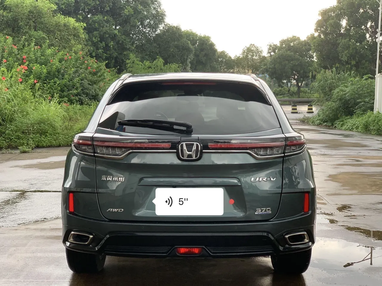 Honda 2020 UR-V 2.0T 370TURBO 4-wheel drive automatic gear 6