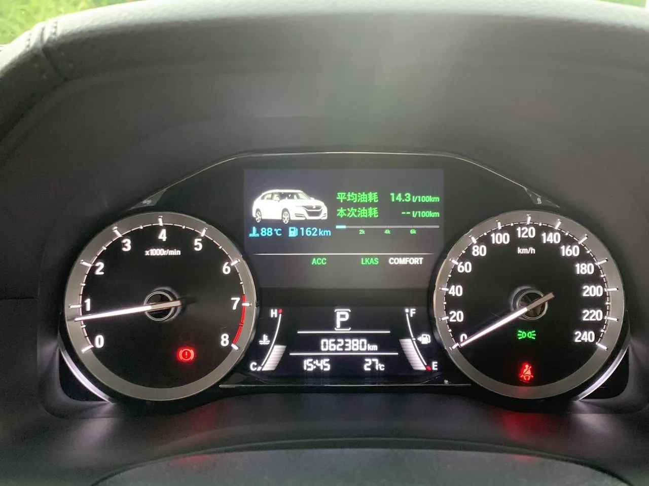 Honda 2020 UR-V 2.0T 370TURBO 4-wheel drive automatic gear 9
