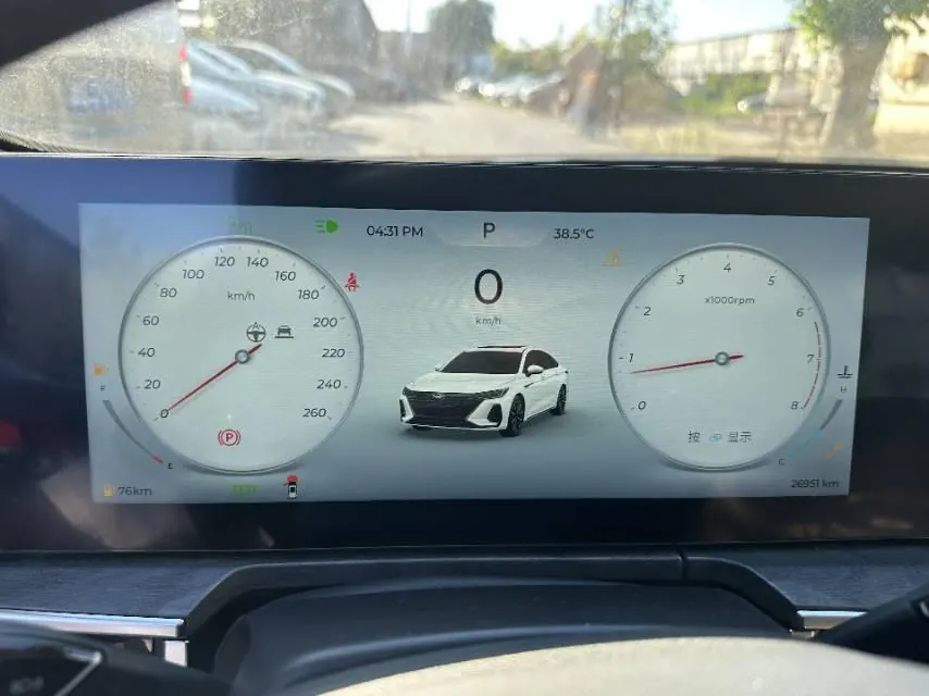 Chery 2023 Erez 8 2.0T High Energy Edition Royal Automatic 8