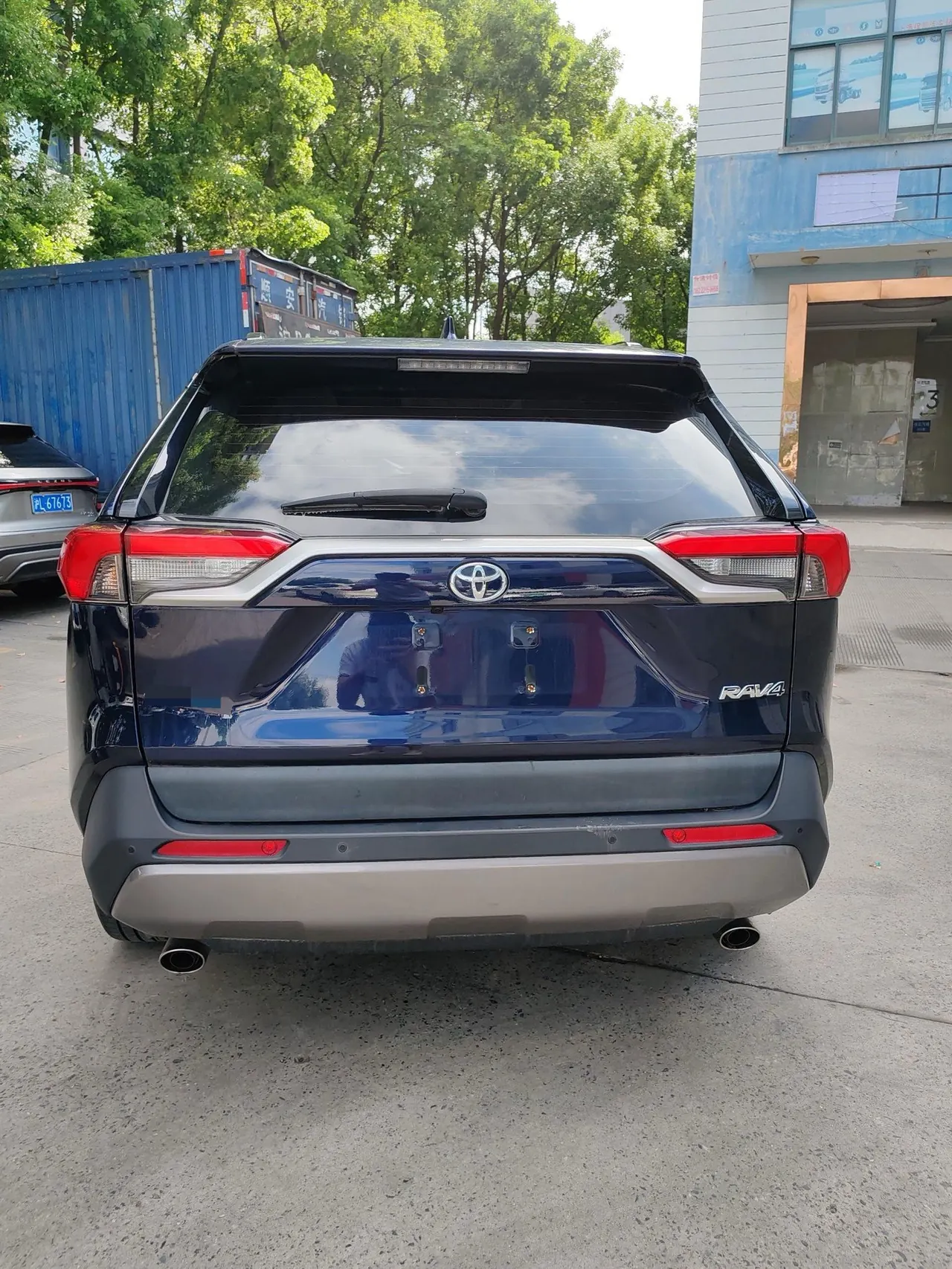 Toyota 2022 RAV4 Rongbo 2.0 Stepless Two-Drive Premium Edition Automatic Gear 5