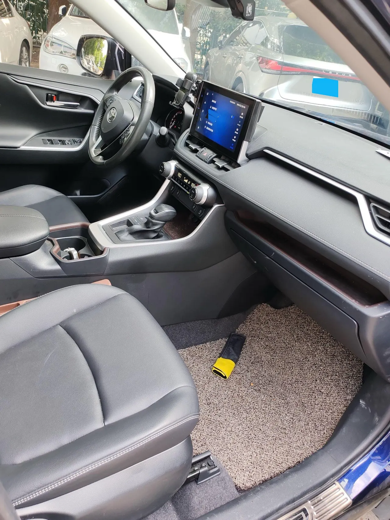 Toyota 2022 RAV4 Rongbo 2.0 Stepless Two-Drive Premium Edition Automatic Gear 7