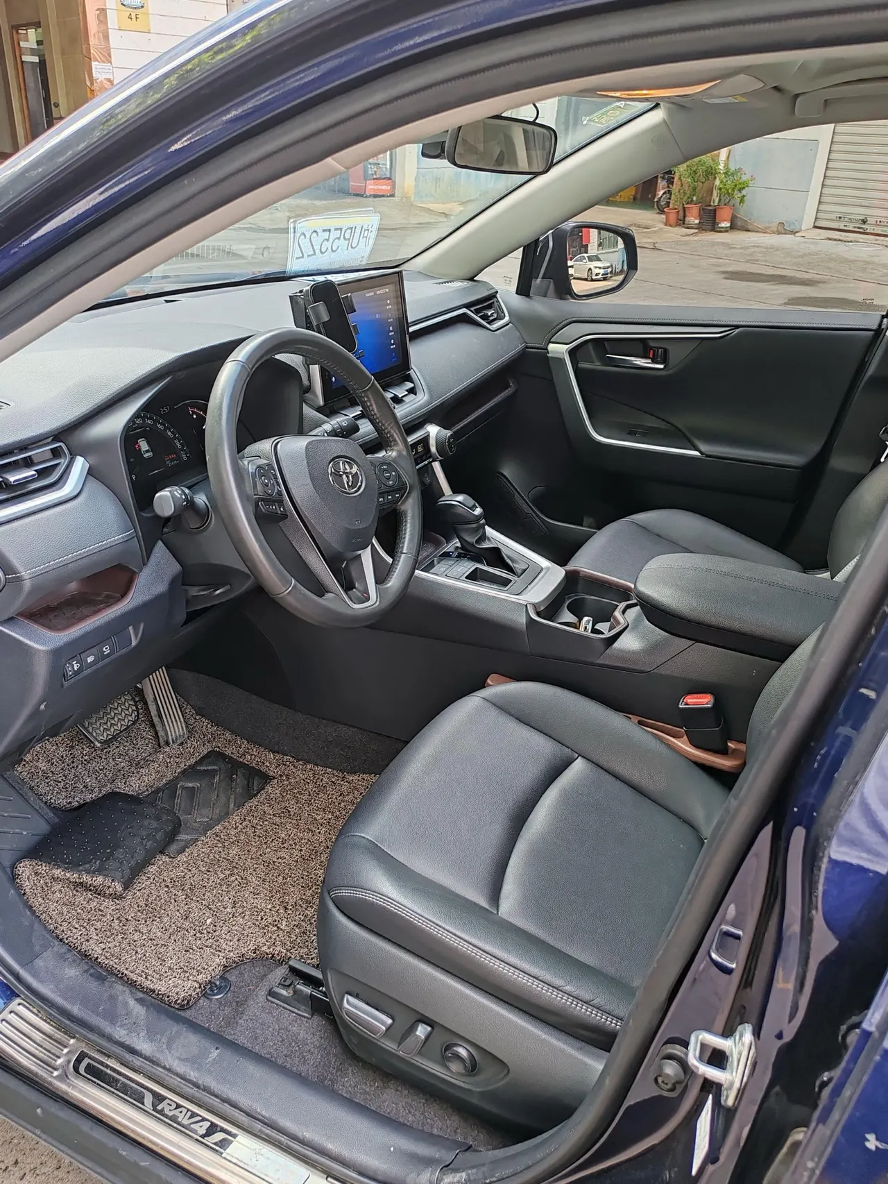 Toyota 2022 RAV4 Rongbo 2.0 Stepless Two-Drive Premium Edition Automatic Gear 8
