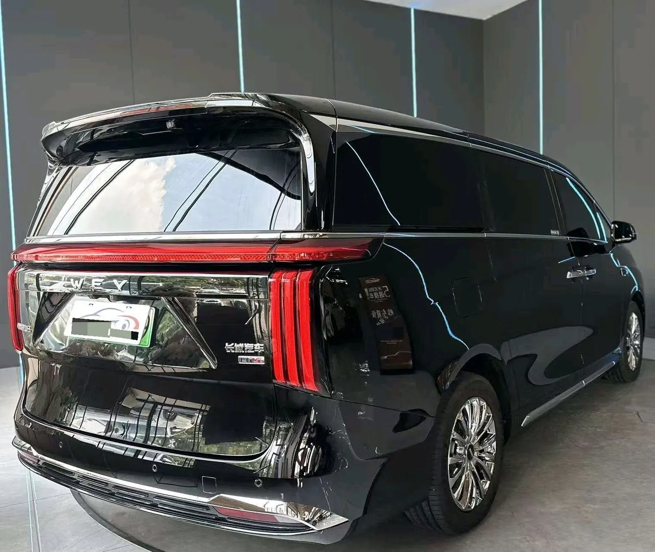 WEY 2025 VV7 Hi4 1.5T Four-Wheel-Drive Automatic Model 4